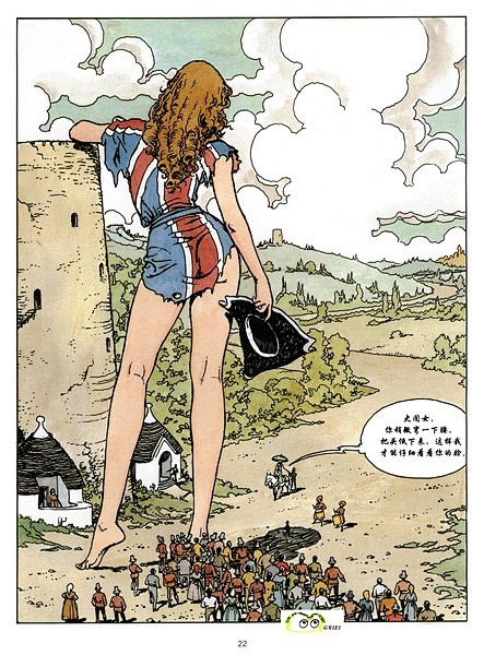 3D漫画热门推荐 - 虚空之界